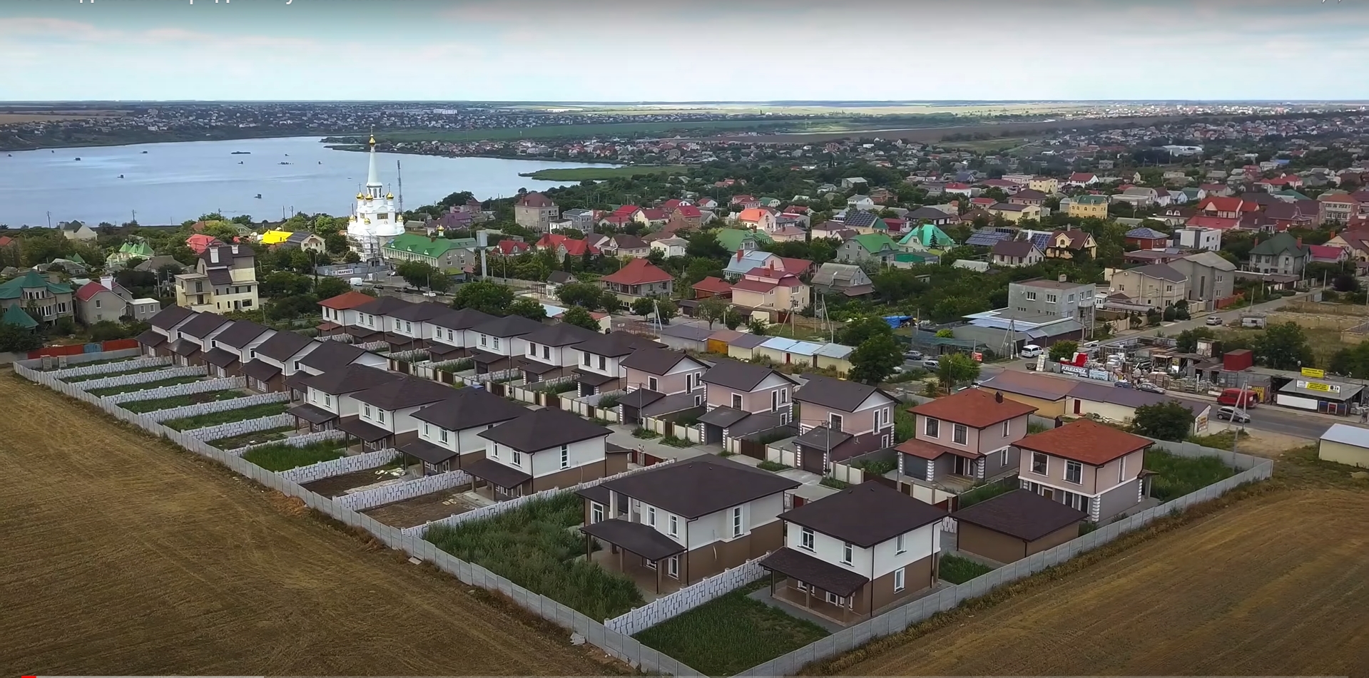 Коттеджный городок Сухой Лиман - Фото 1